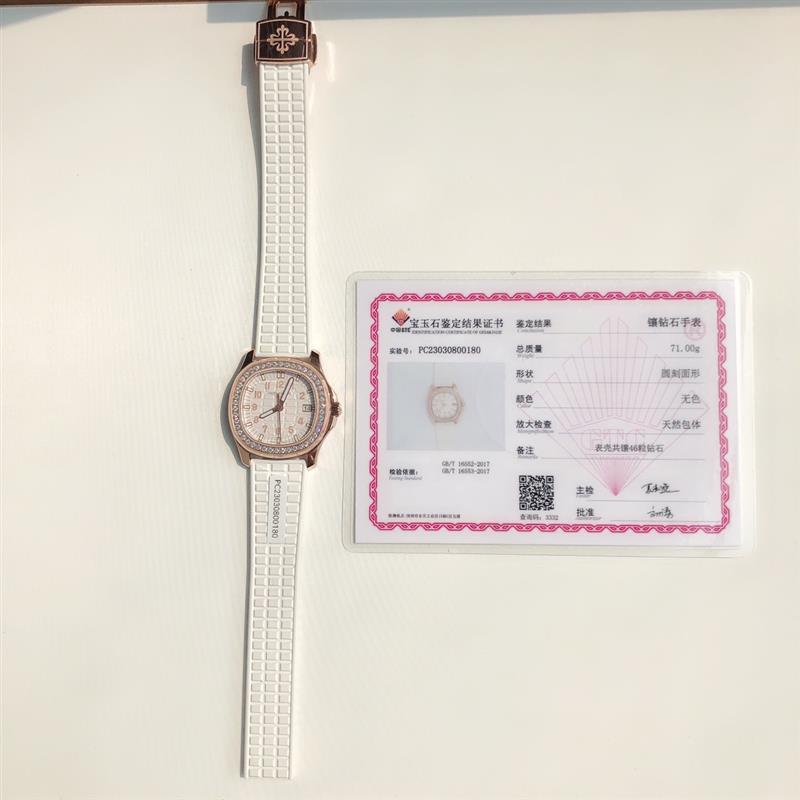 202459155429879 3400